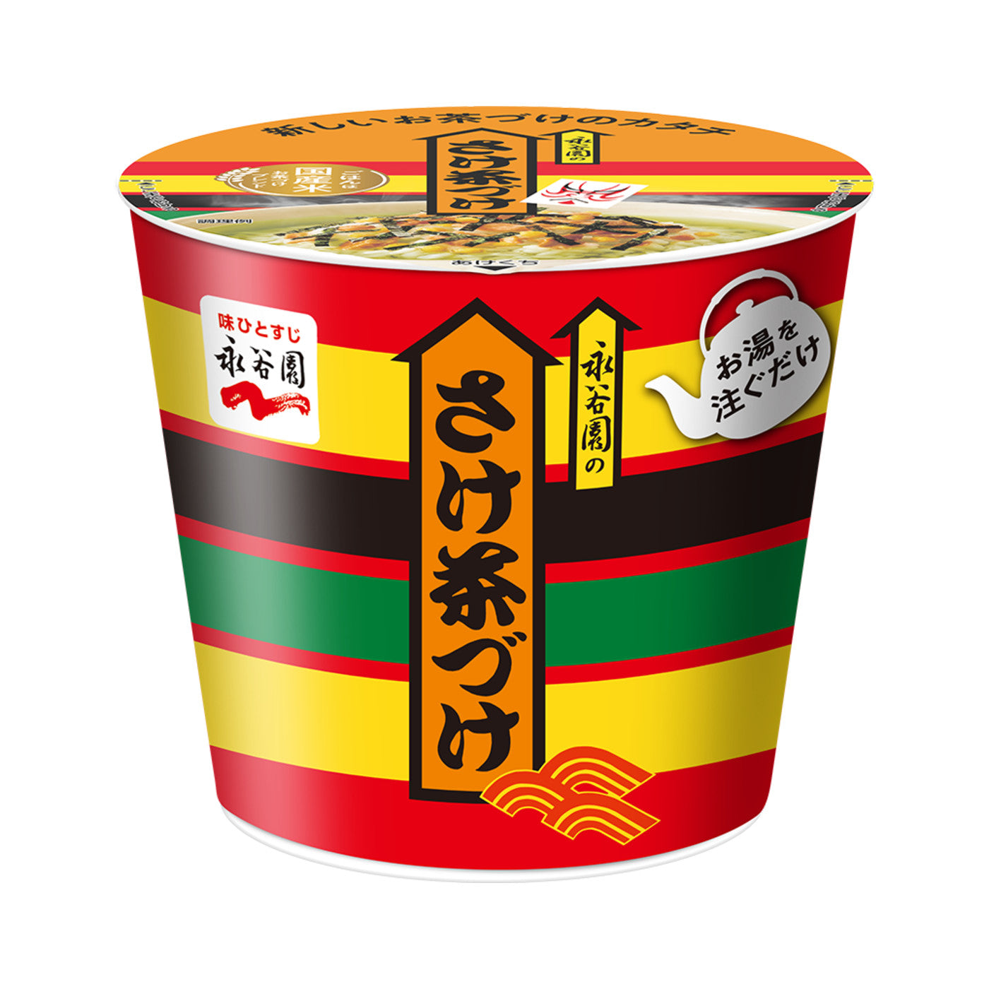 Nagatanien Cup Sake Ochazuke - img-1