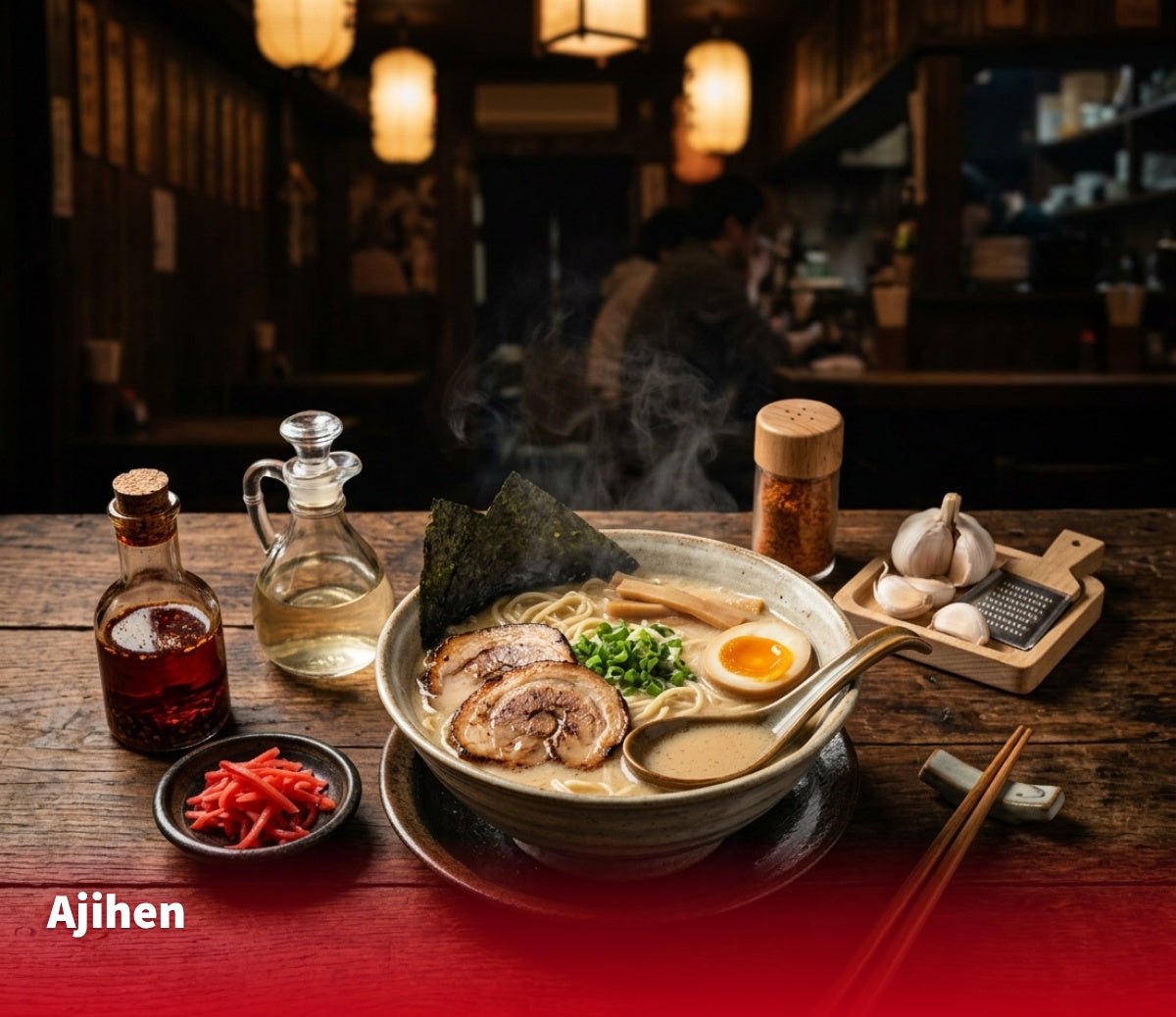 Ajihen: How Japanese Hack the Same Bowl Three Times