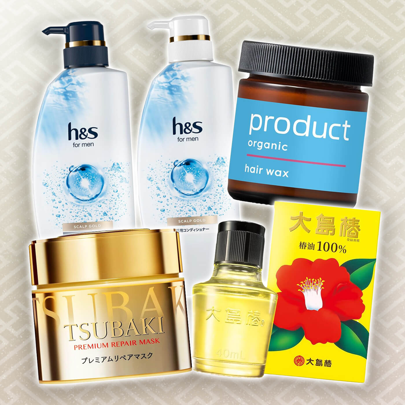 beauty-hair-care