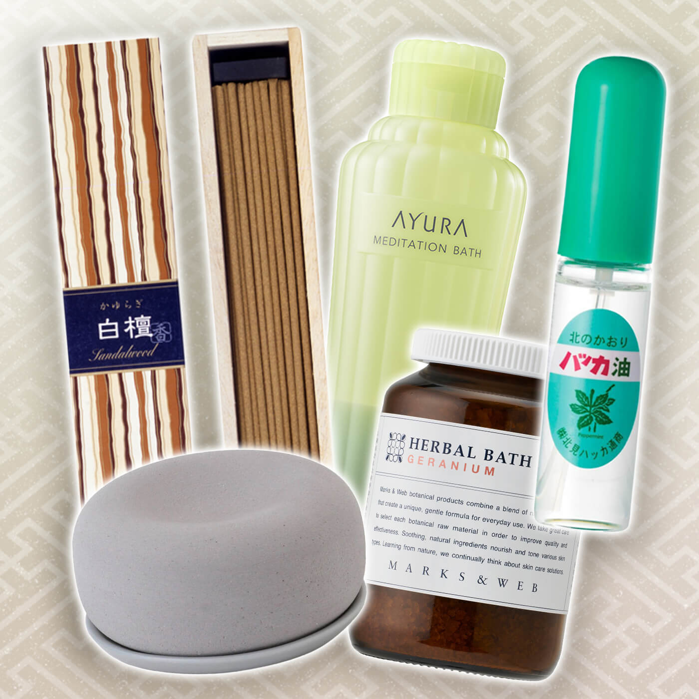 beauty-herbal-botanical