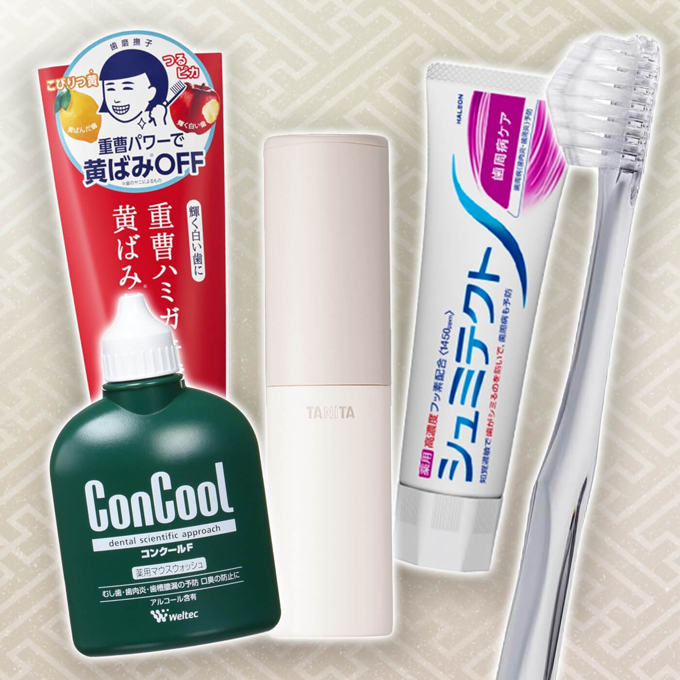beauty-oral-care