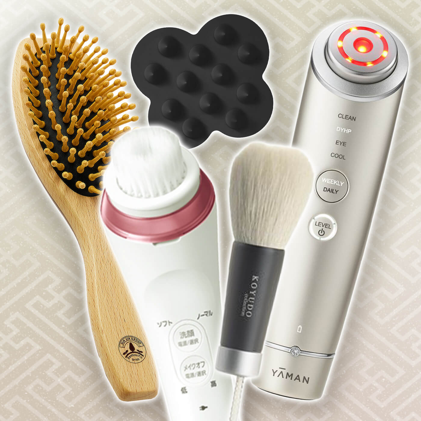 beauty-tools