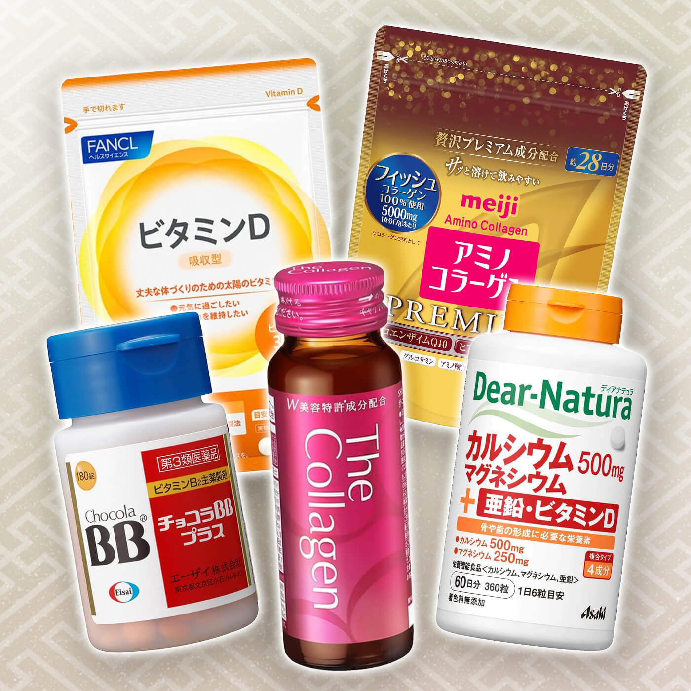 beauty-wellness-supplements