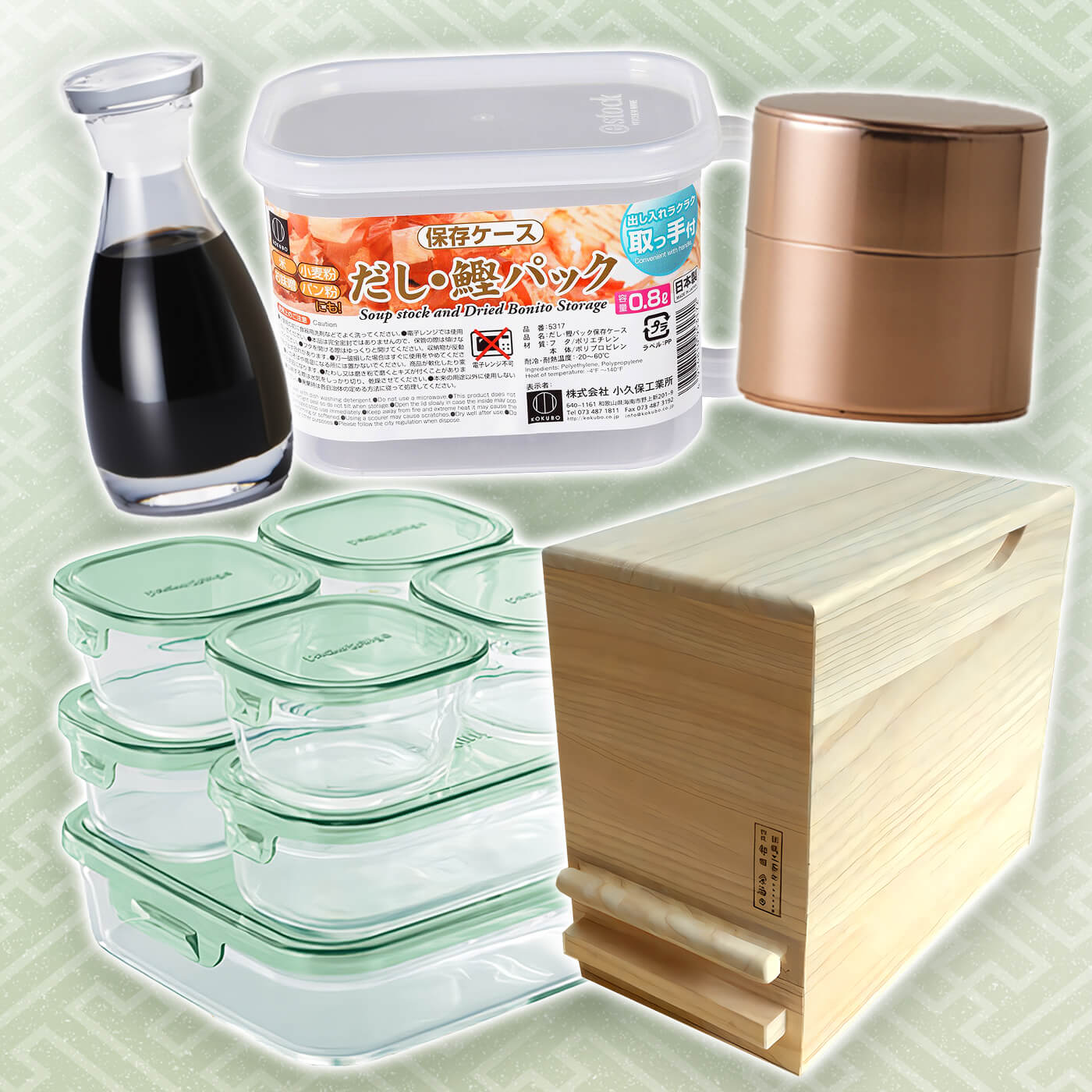 lifestyle-storage-organization