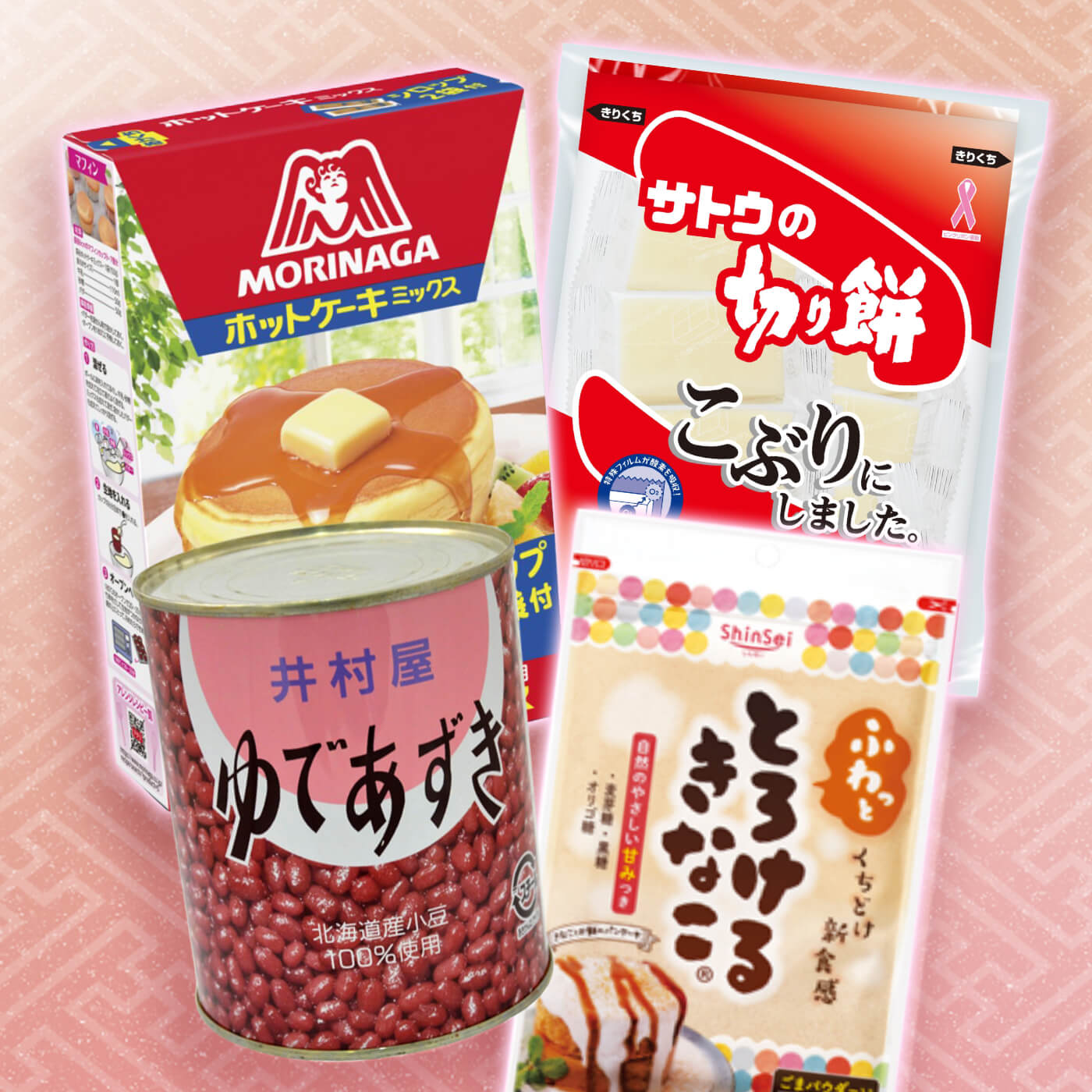 snacks-gourmets-Dessert_Ingredients