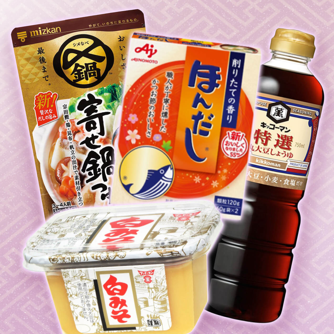 snacks-gourmets-Pantry_Essentials