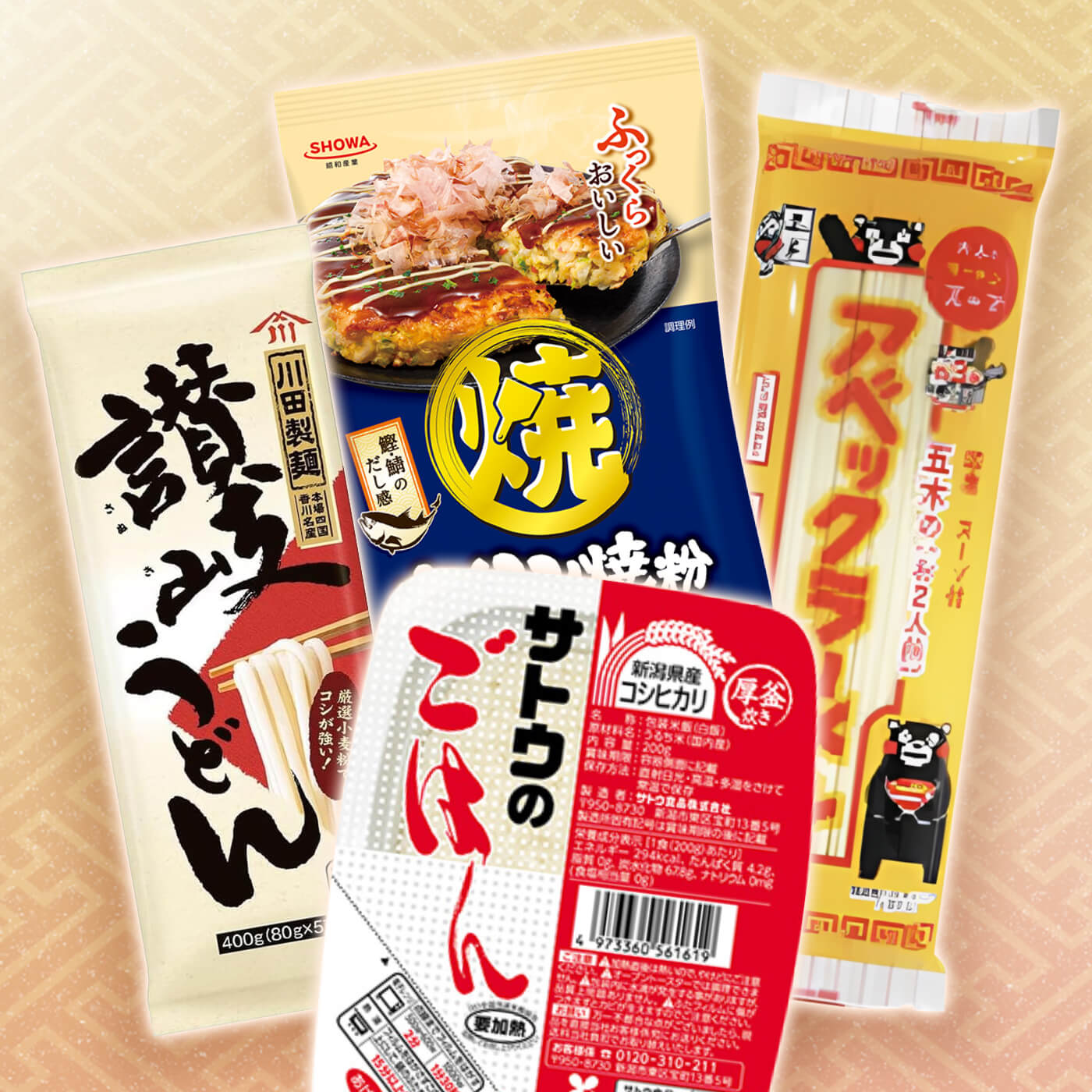 snacks-gourmets-rice-noodles