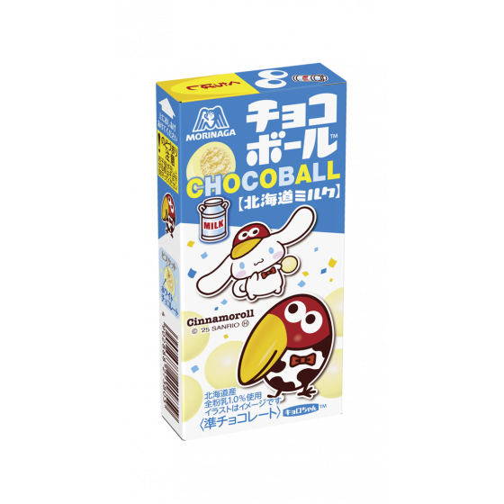 Morinaga Chocoball Hokkaido Milk Bite-Size Milk Chocolate Snack
