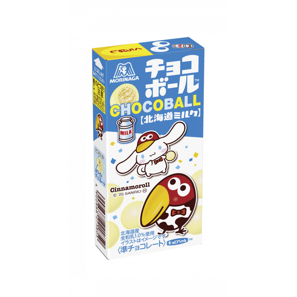 Morinaga Chocoball Hokkaido Milk Bite-Size Milk Chocolate Snack