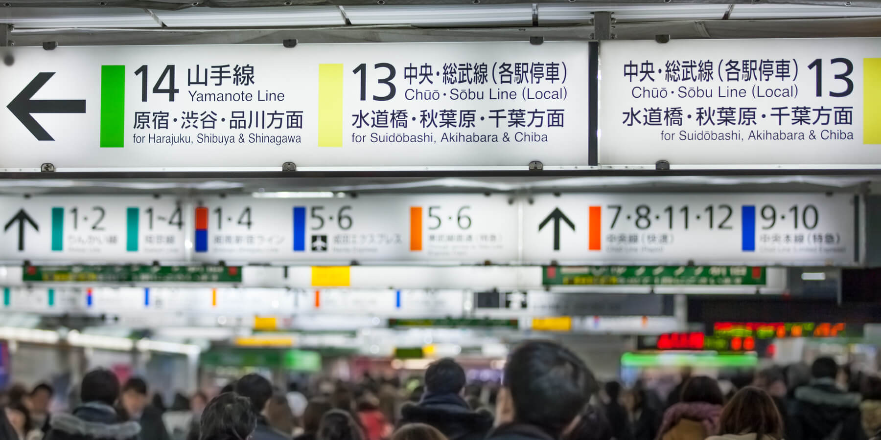 TS-The Stash Blog-1800x900.jpeg