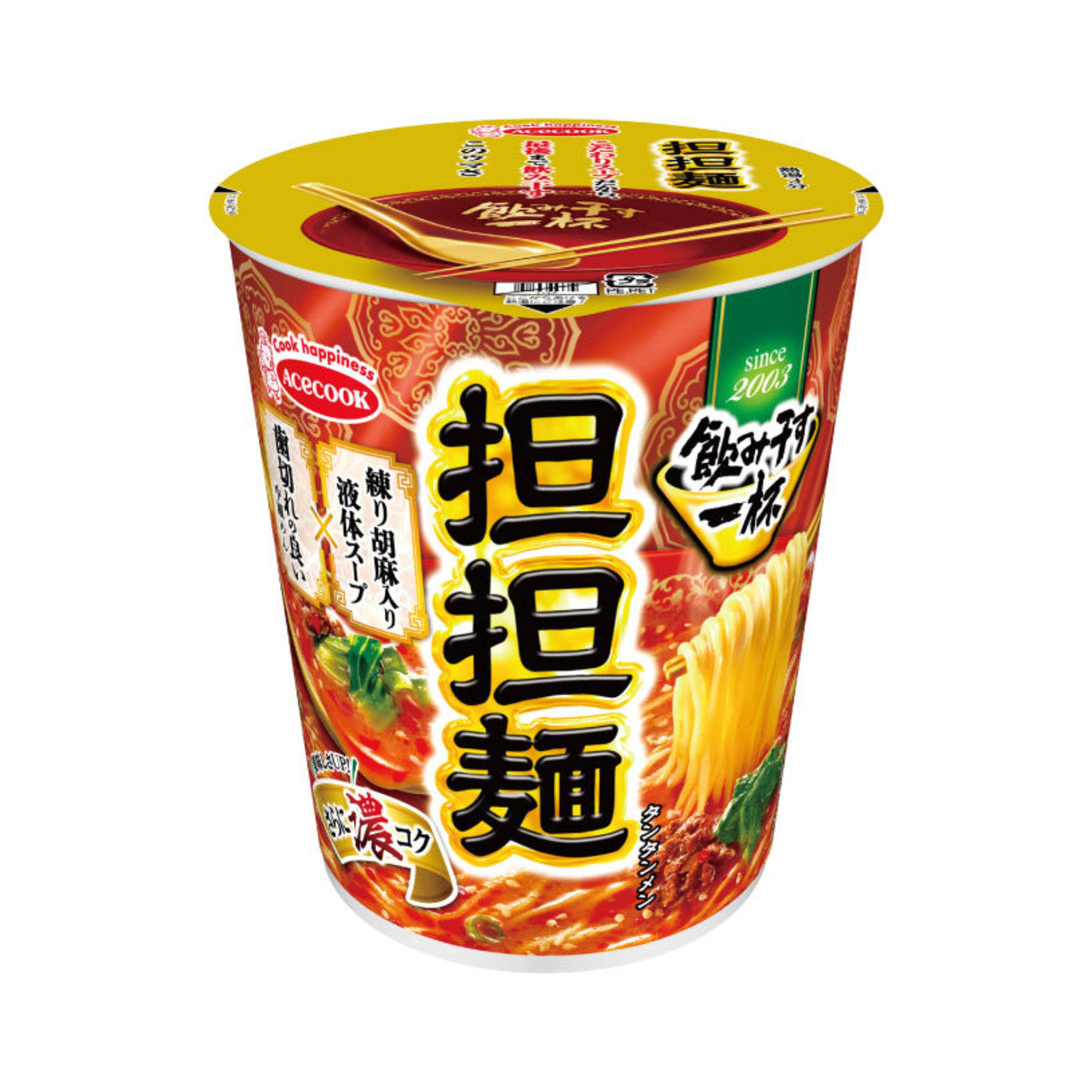 Acecook Tantanmen - img-1