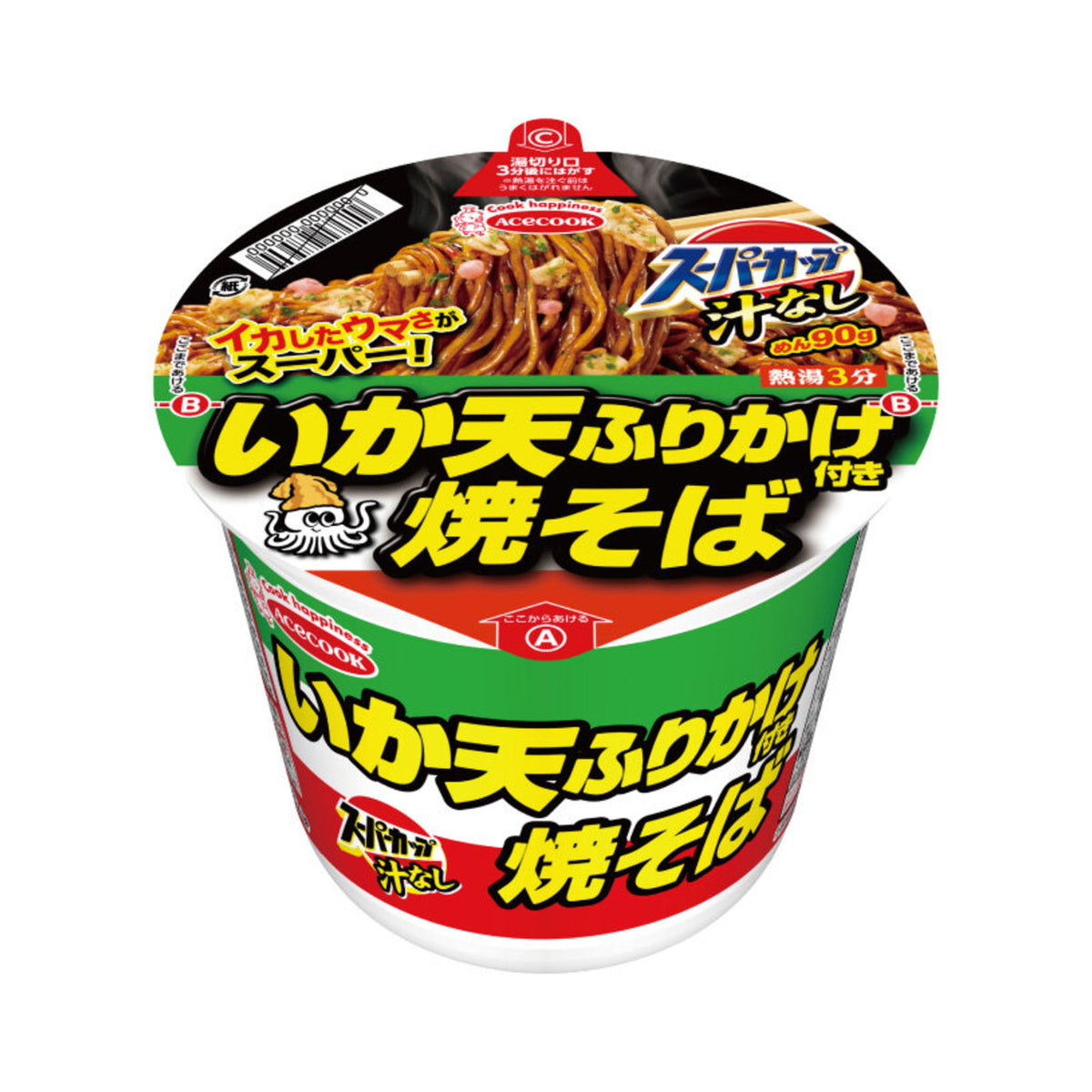 Acecook Super Cup Yakisoba - img-1