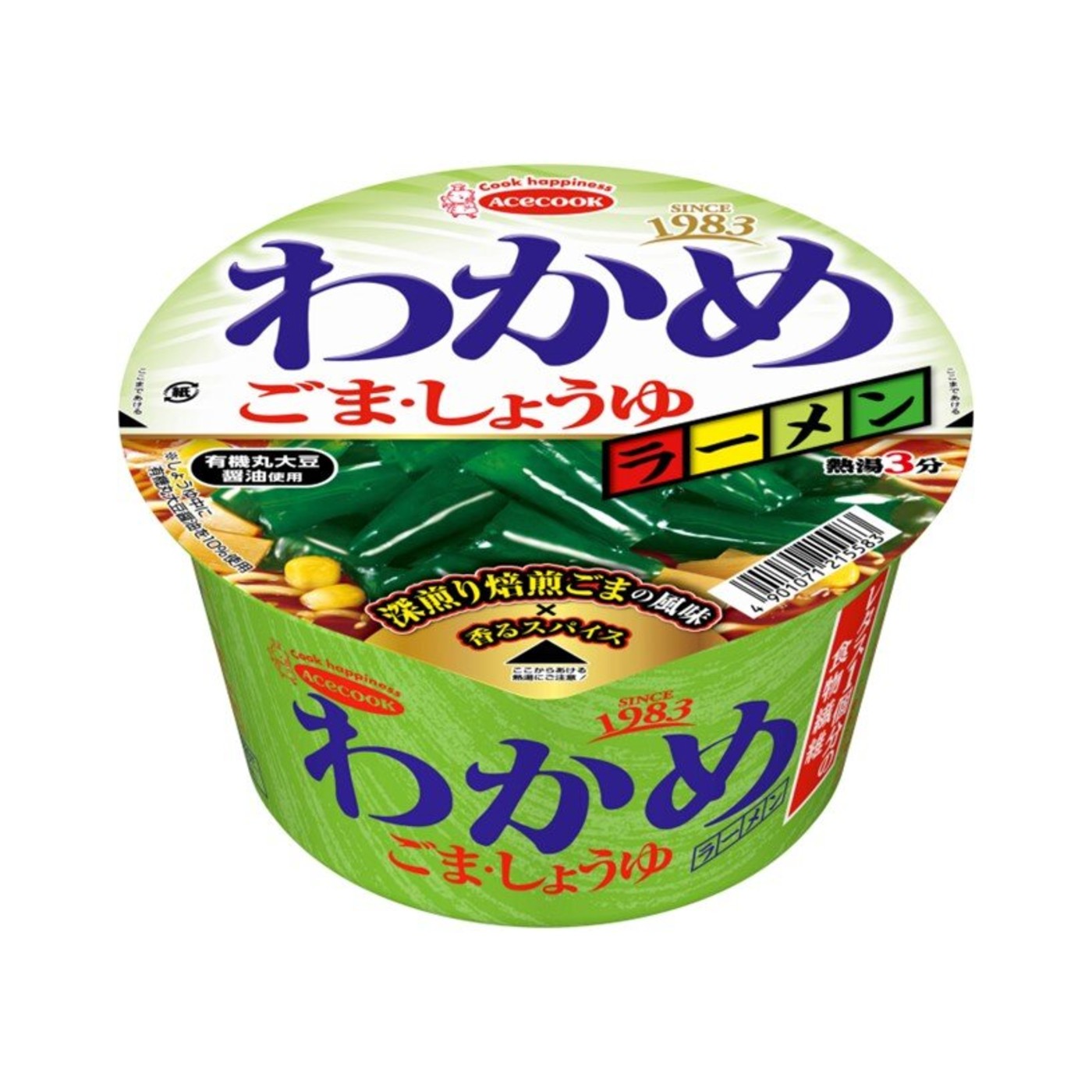 Acecook Wakame Ramen - img-1