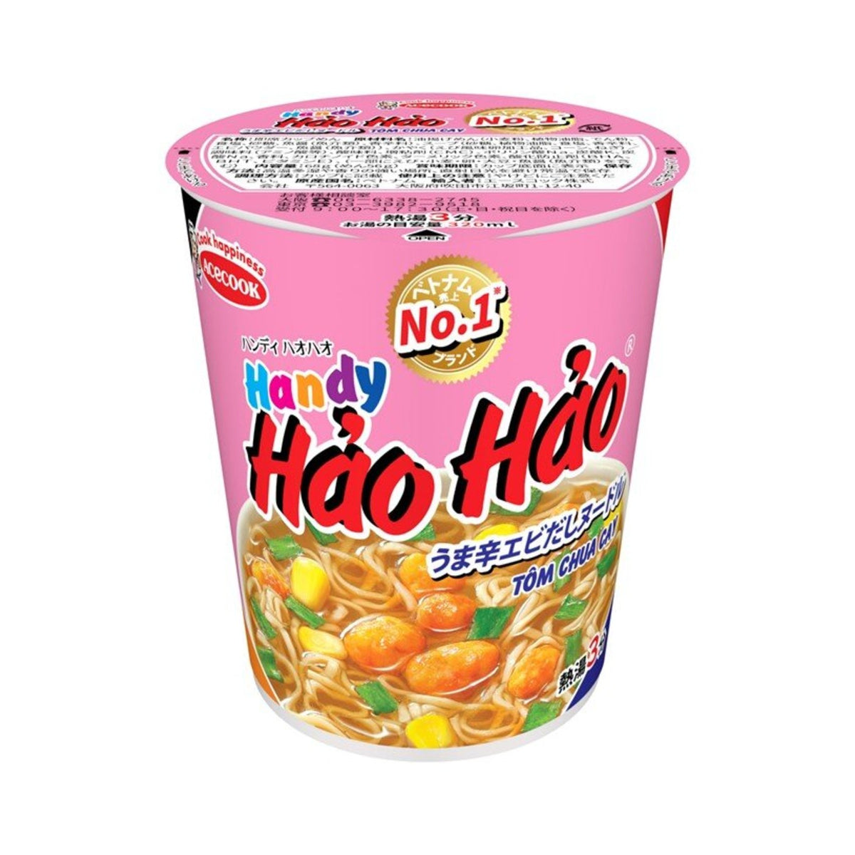 Acecook Handy Hao Tom Chua Cay - img-1