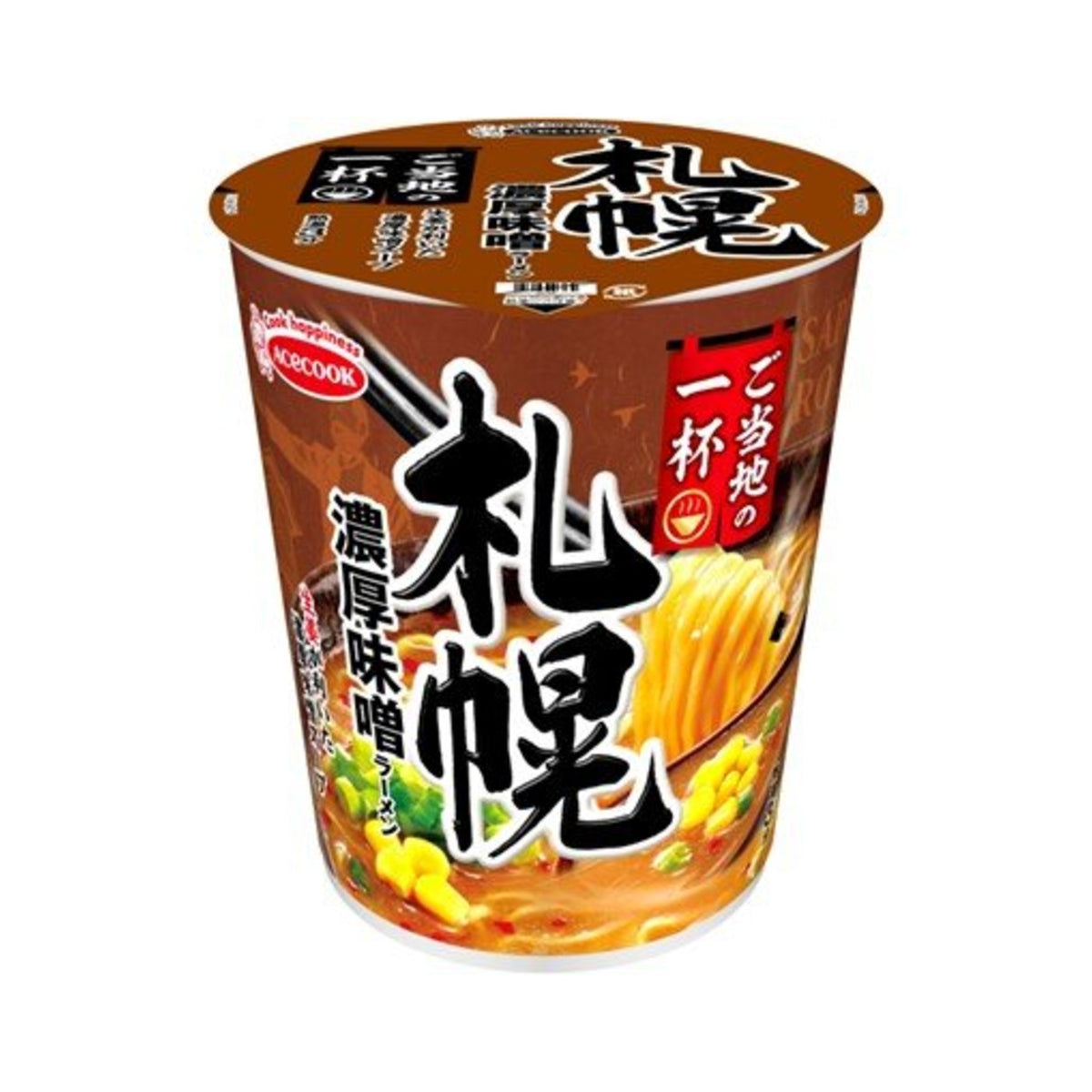 Acecook Rich Miso - img-1
