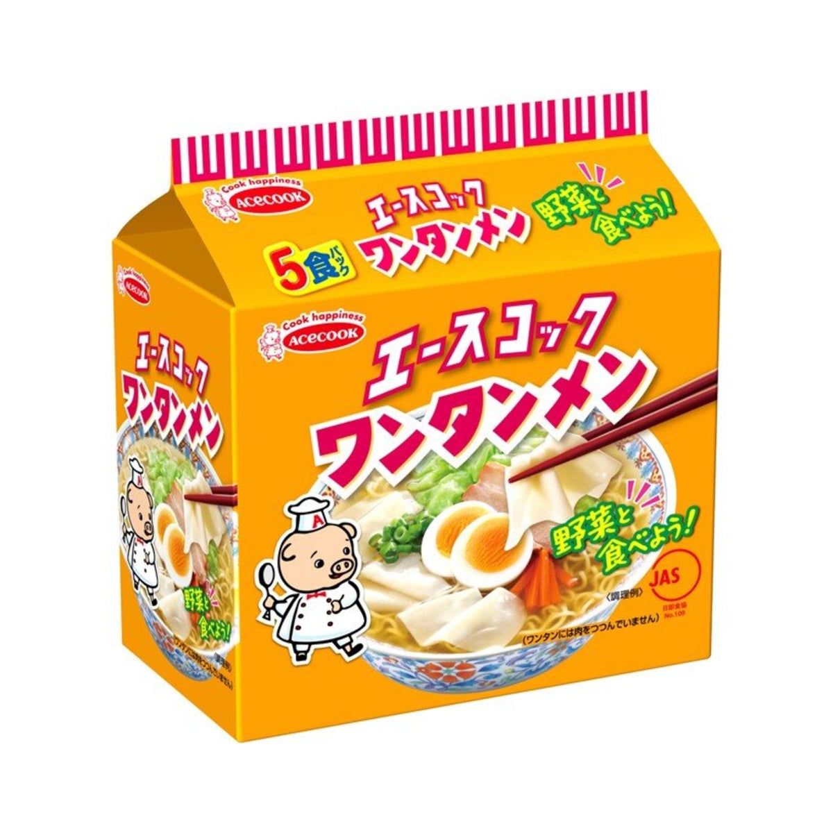 Acecook Wonton Noodles 5 Pack - img-1