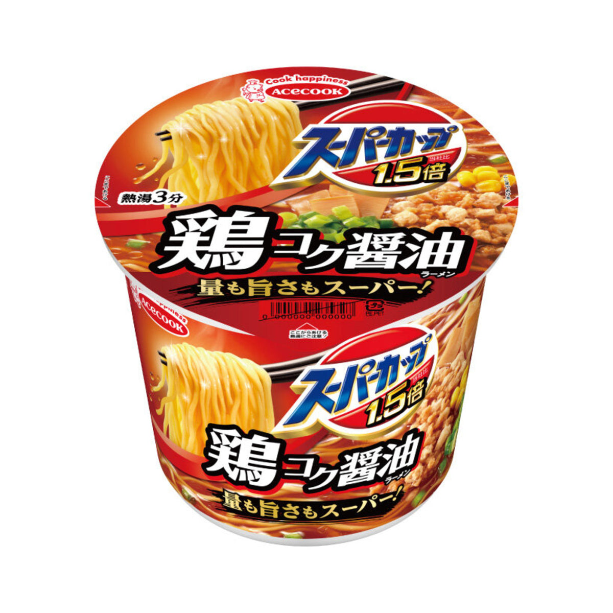 Acecook Super Cup 1 5 x - img-1