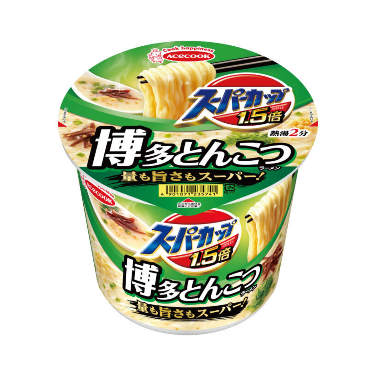 Acecook Super Cup 1 5 x - img-1