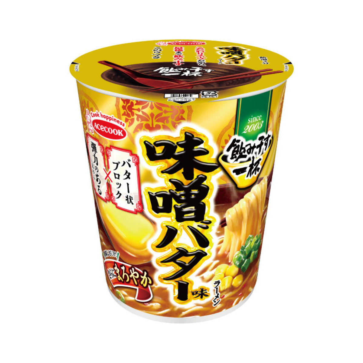 Acecook Miso - img-1