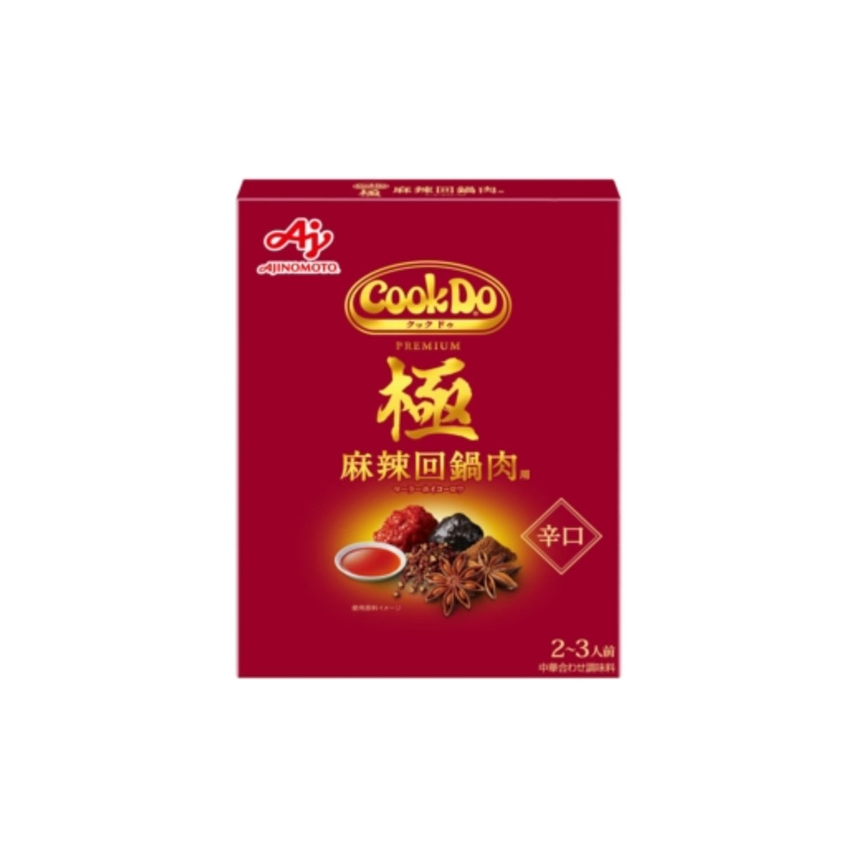 Ajinomoto Cook Do Blend Premium Mala Hoikoro - img-1