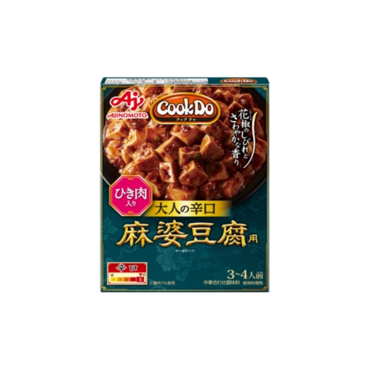 Ajinomoto Cook Do Blend with Ground Meat Mapo Tofu Hot - img-1