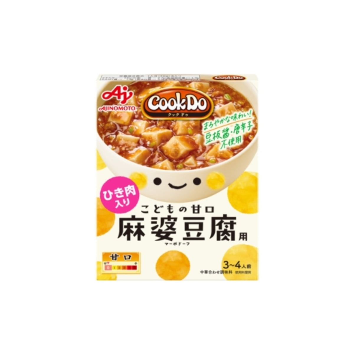 Ajinomoto Cook Do Blend with Ground Meat Mapo Tofu Mild - img-1