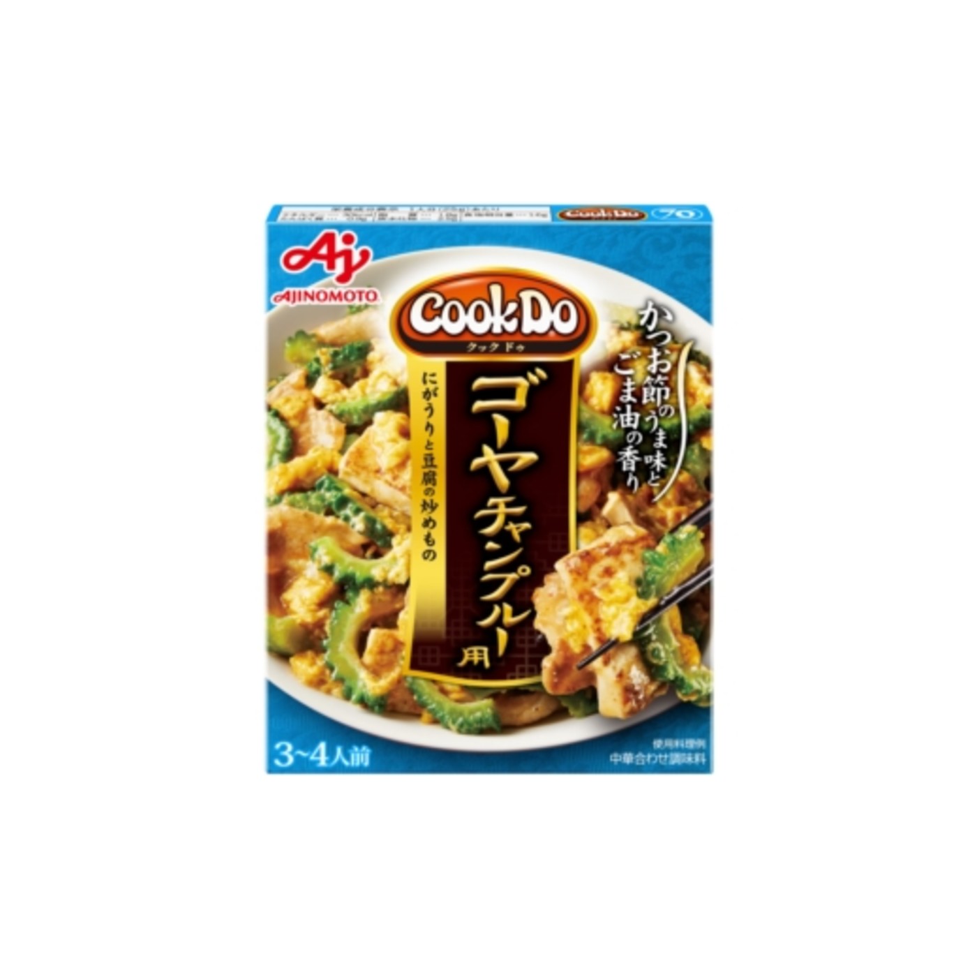 Ajinomoto Cook Do Blend Goya Champuru - img-1