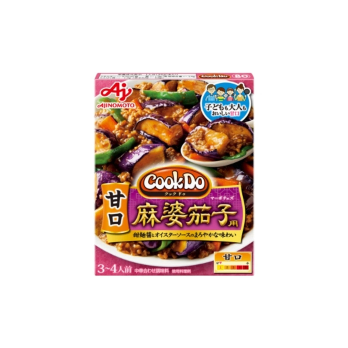 Ajinomoto Cook Do Blend Mild Mapo Eggplant - img-1