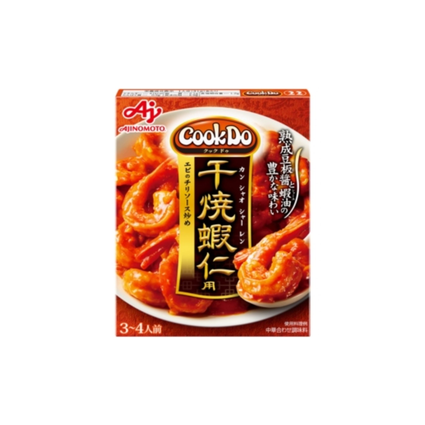 Ajinomoto Cook Do Blend Kan Shao Shrimp - img-1