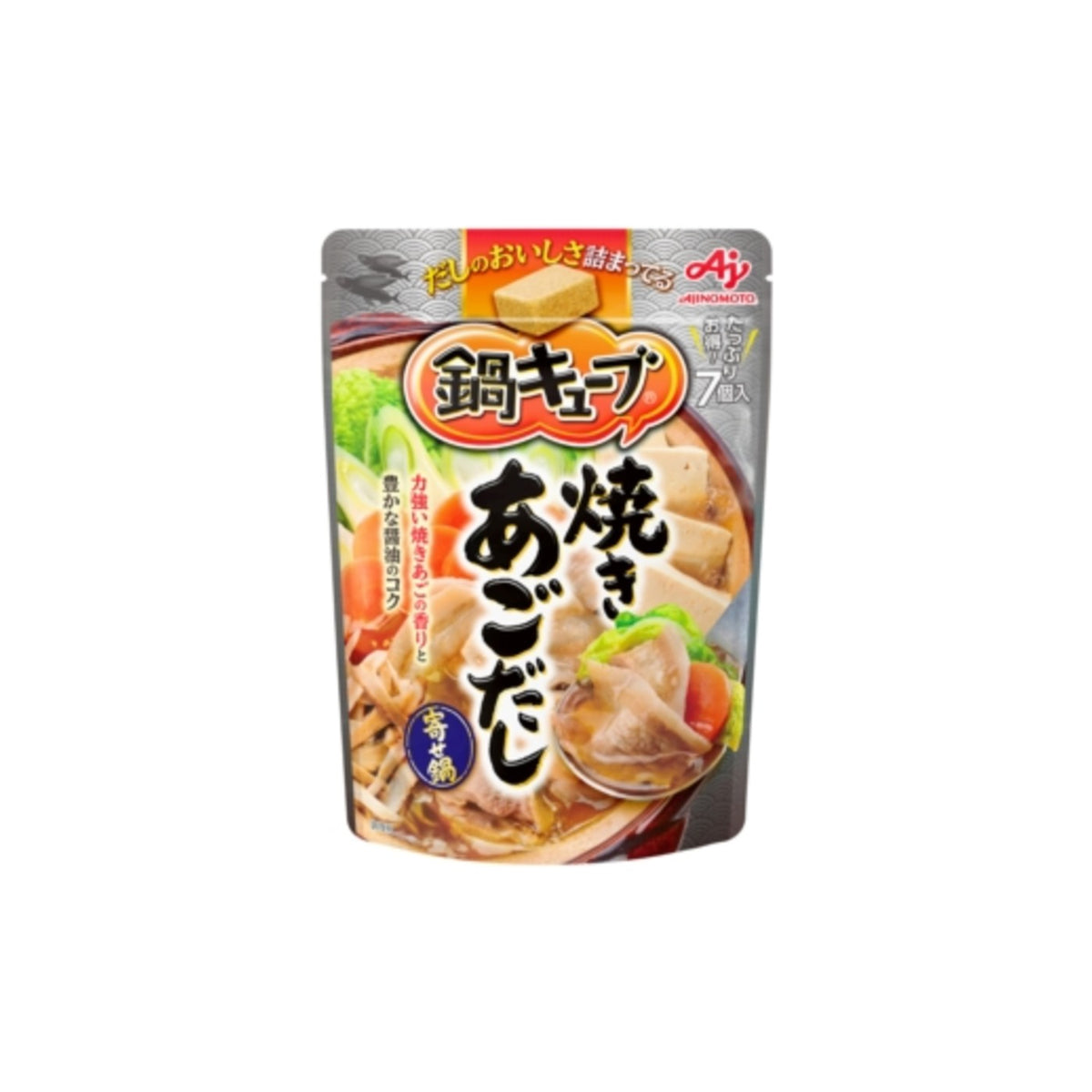 Ajinomoto Nabe Cube Ago Dashi 7 - img-1