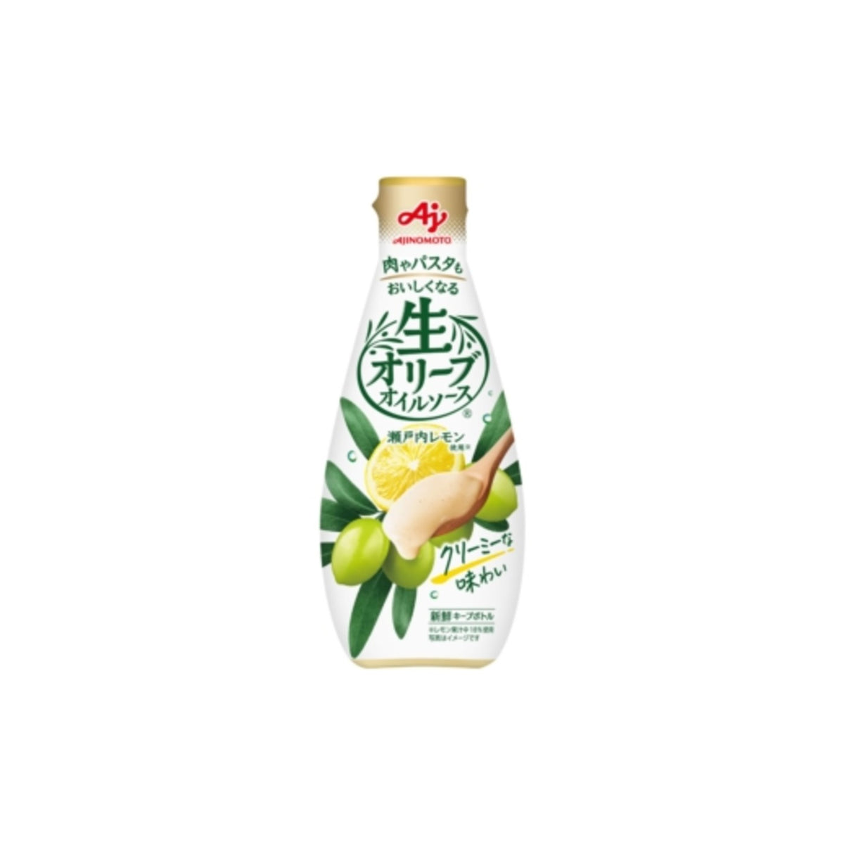 Ajinomoto Sauce Setouchi Lemon 175 g - img-1