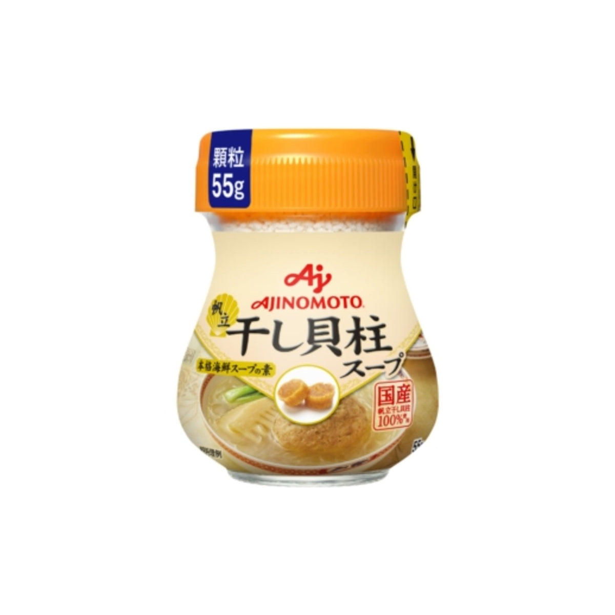 Ajinomoto Dried Scallop 55 g - img-1