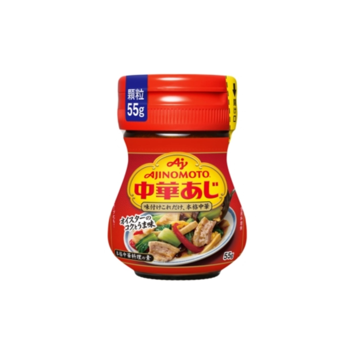 Ajinomoto Chukaaji 55 g - img-1