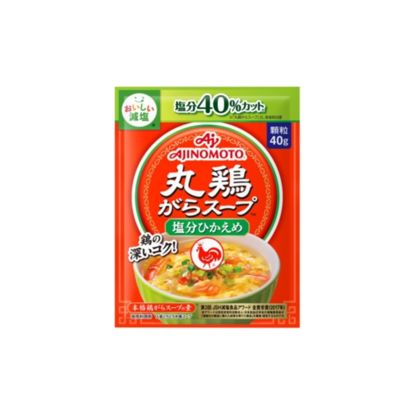 Ajinomoto Maru Chicken Stock Low Sodium 40 g - img-1