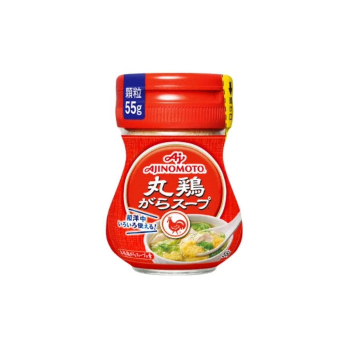 Ajinomoto Maru Chicken Stock 55 g - img-1