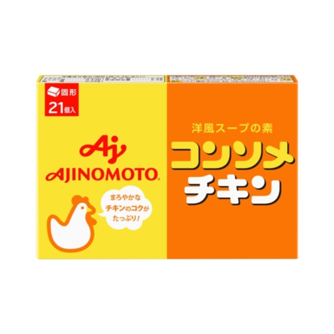 Ajinomoto Consomme Cube 21 - img-1