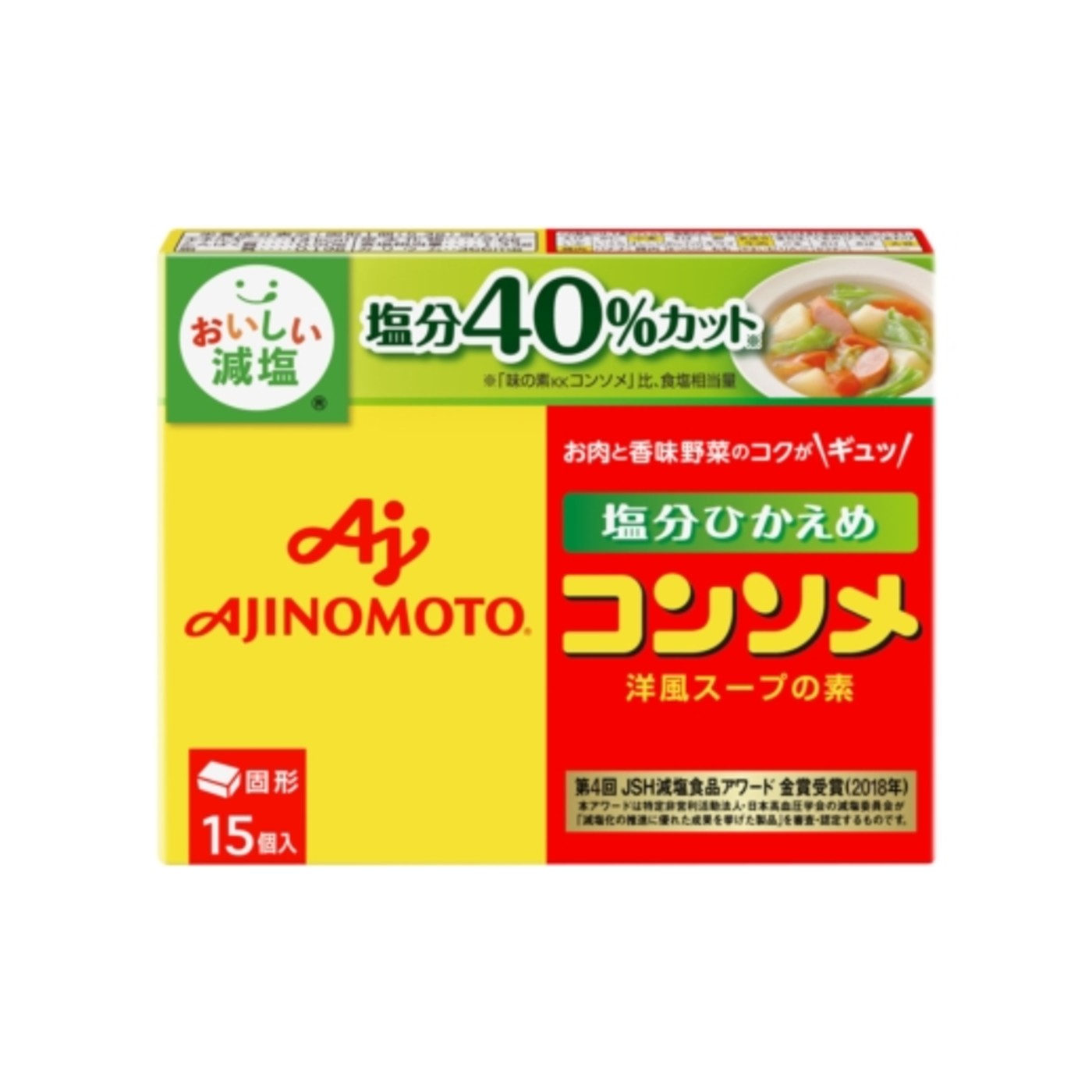 Ajinomoto Consomme Low Sodium Cube 15 - img-1