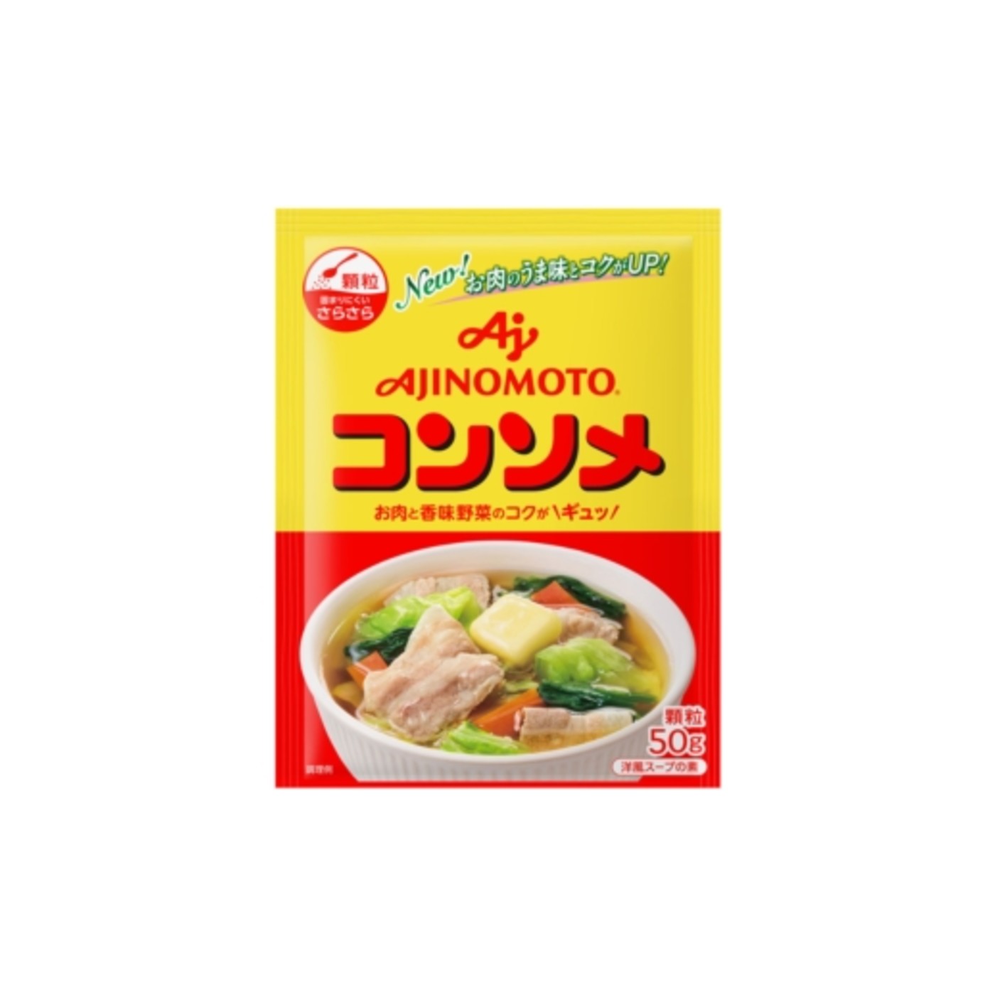 Ajinomoto Consomme Granule 50 g - img-1