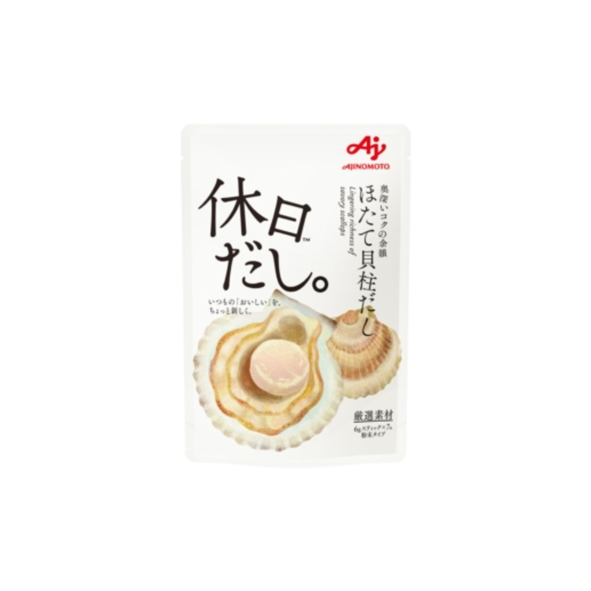 Ajinomoto Kyujitsu Dashi Scallop - img-1