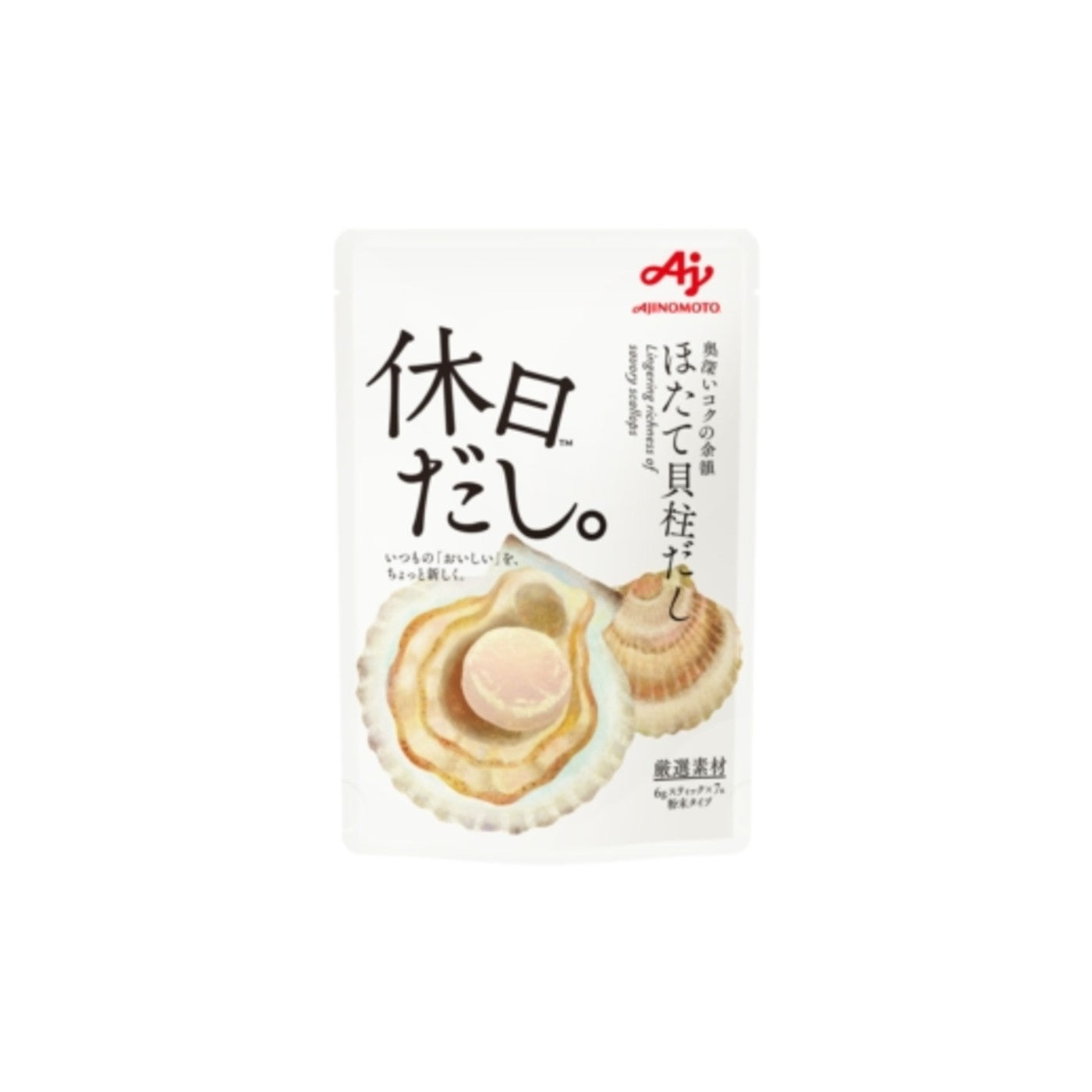 Ajinomoto Kyujitsu Dashi Scallop - img-1