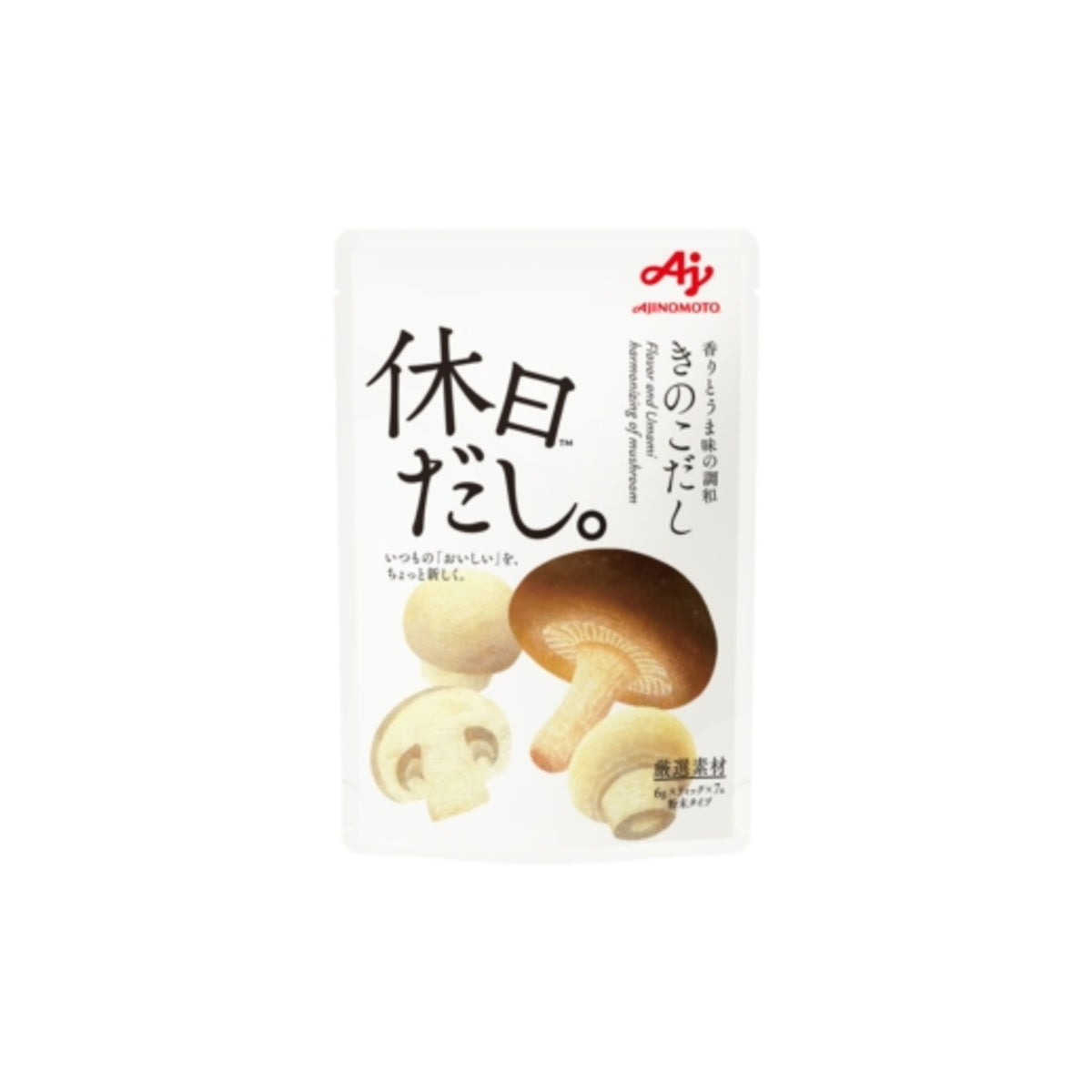 Ajinomoto Kyujitsu Dashi Mushroom - img-1