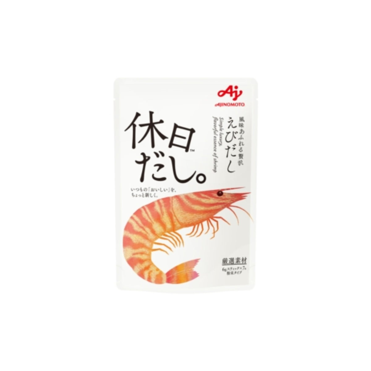 Ajinomoto Kyujitsu Dashi Shrimp - img-1
