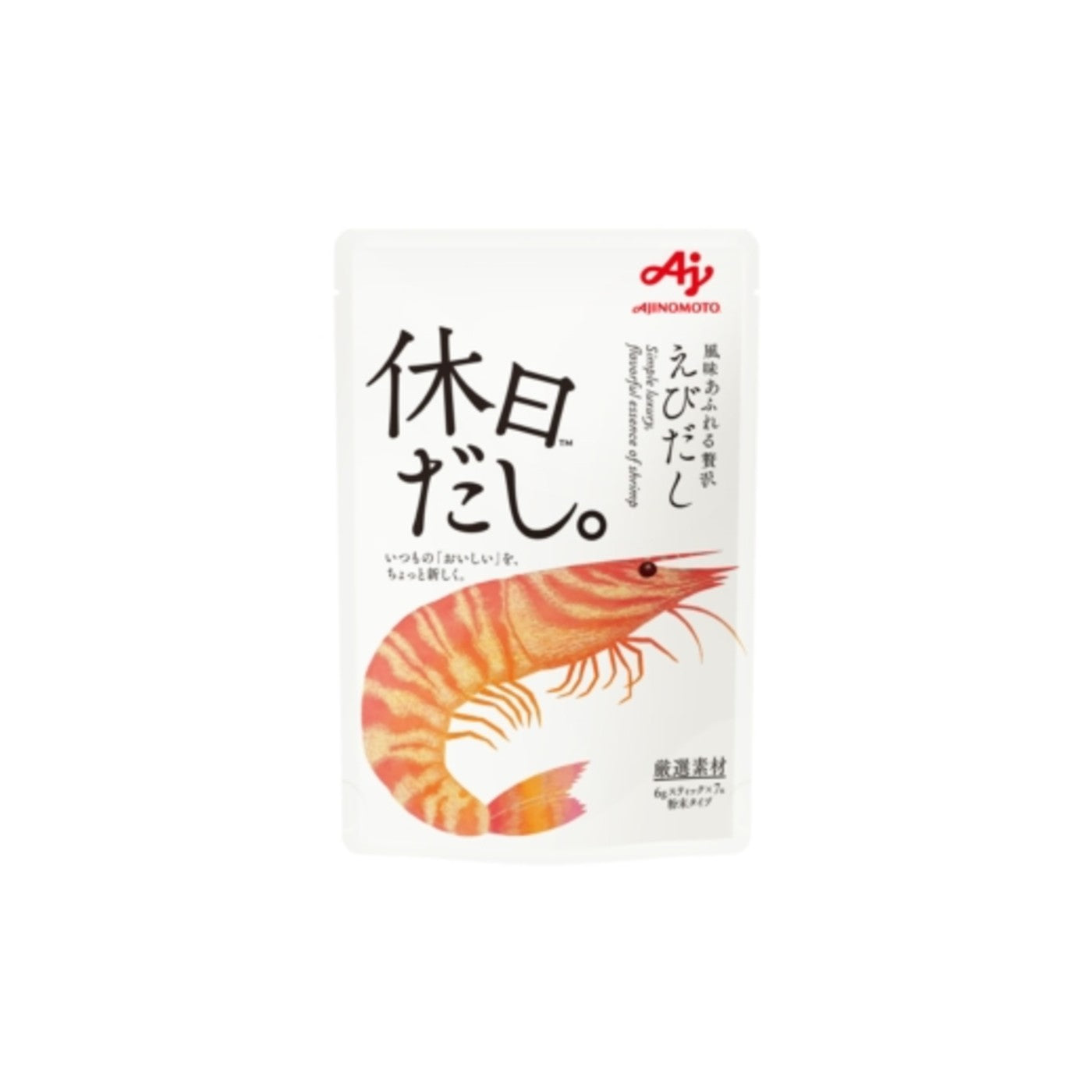 Ajinomoto Kyujitsu Dashi Shrimp - img-1