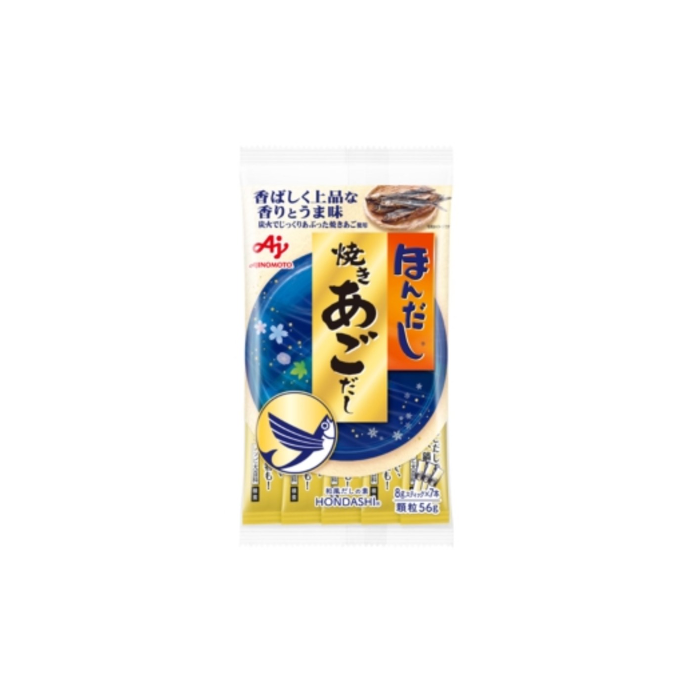 Ajinomoto Hondashi Ago Dashi 8 g Stick 7 - img-1