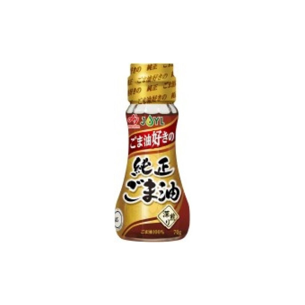 Ajinomoto Goma-abura-zuki Junsei Sesame Oil 70g - img-1