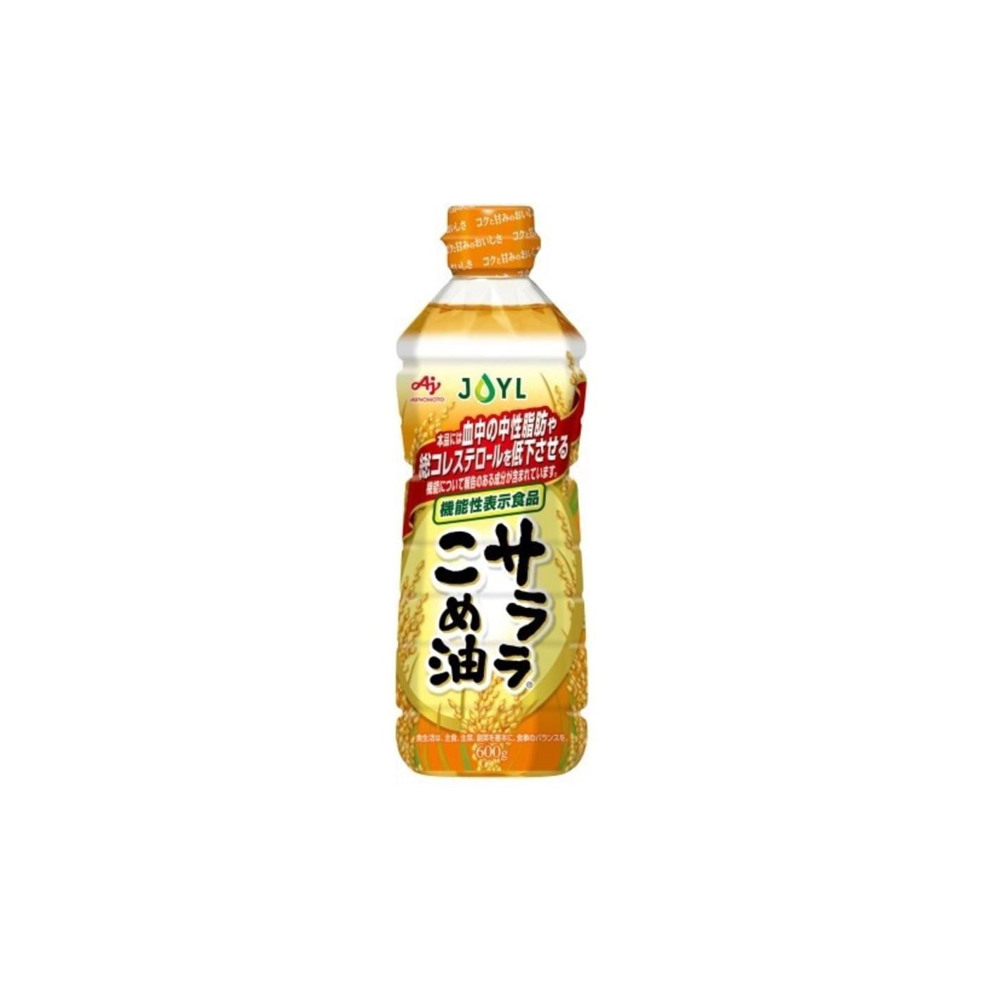 Ajinomoto Sarara Rice Bran Oil 600g - img-1