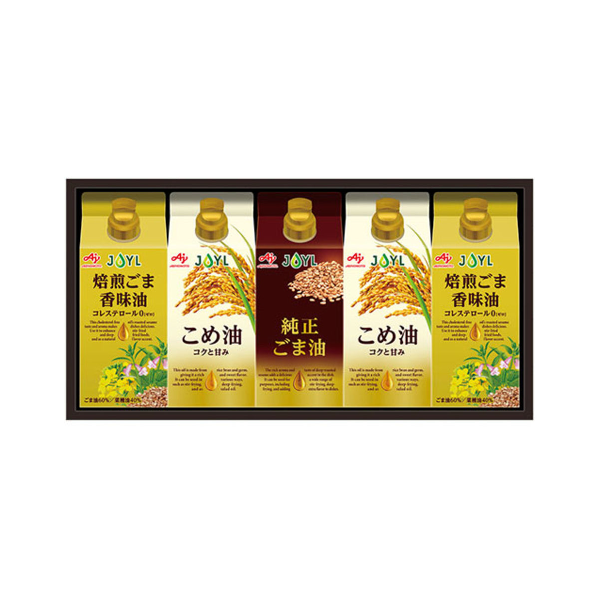 Ajinomoto Oil Selection Gift Rice Bran & Sesame 350g - img-1