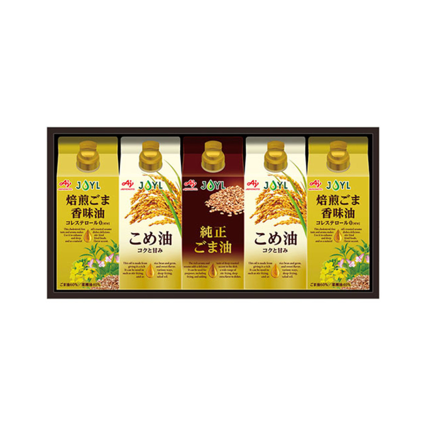 Ajinomoto Oil Selection Gift Rice Bran & Sesame 350g - img-1