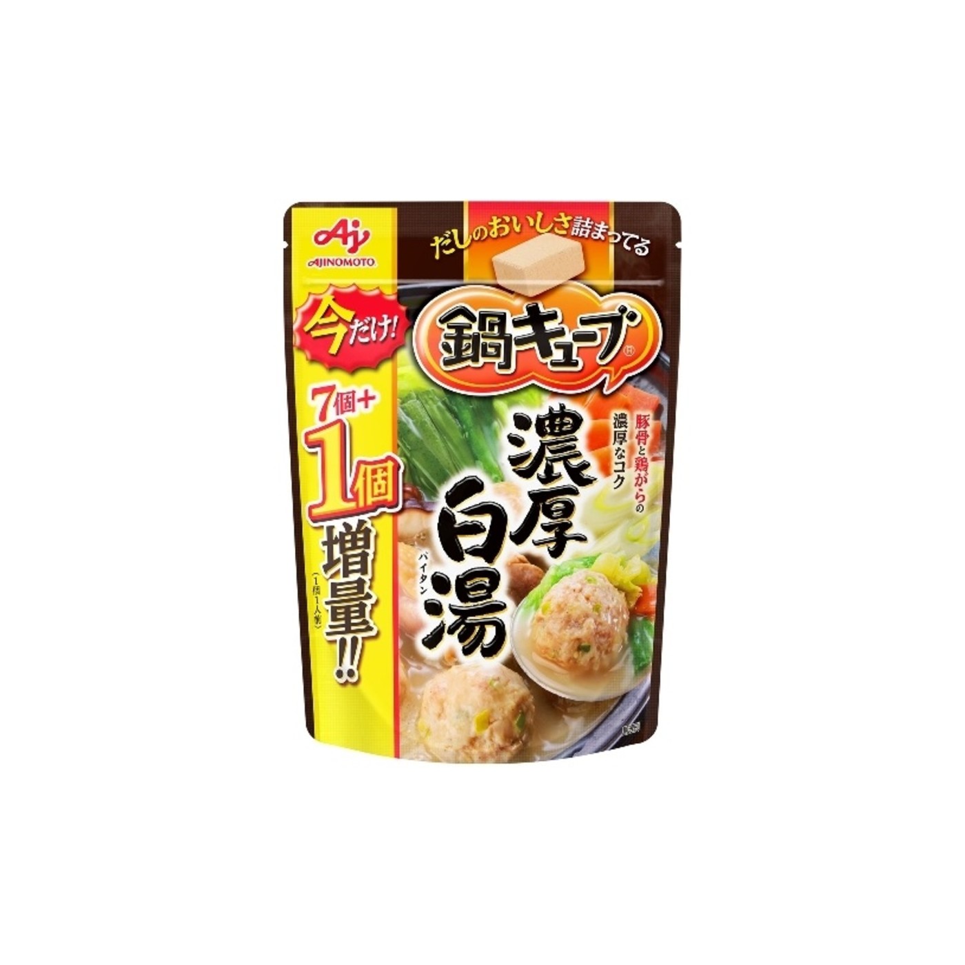 Ajinomoto Nabe Cube Rich Paitan Hot Pot 7 Pieces - img-1