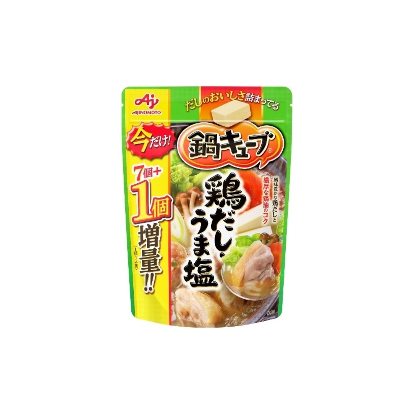 Ajinomoto Nabe Cube Chicken Dashi Salt Hot Pot 7 Pieces - img-1